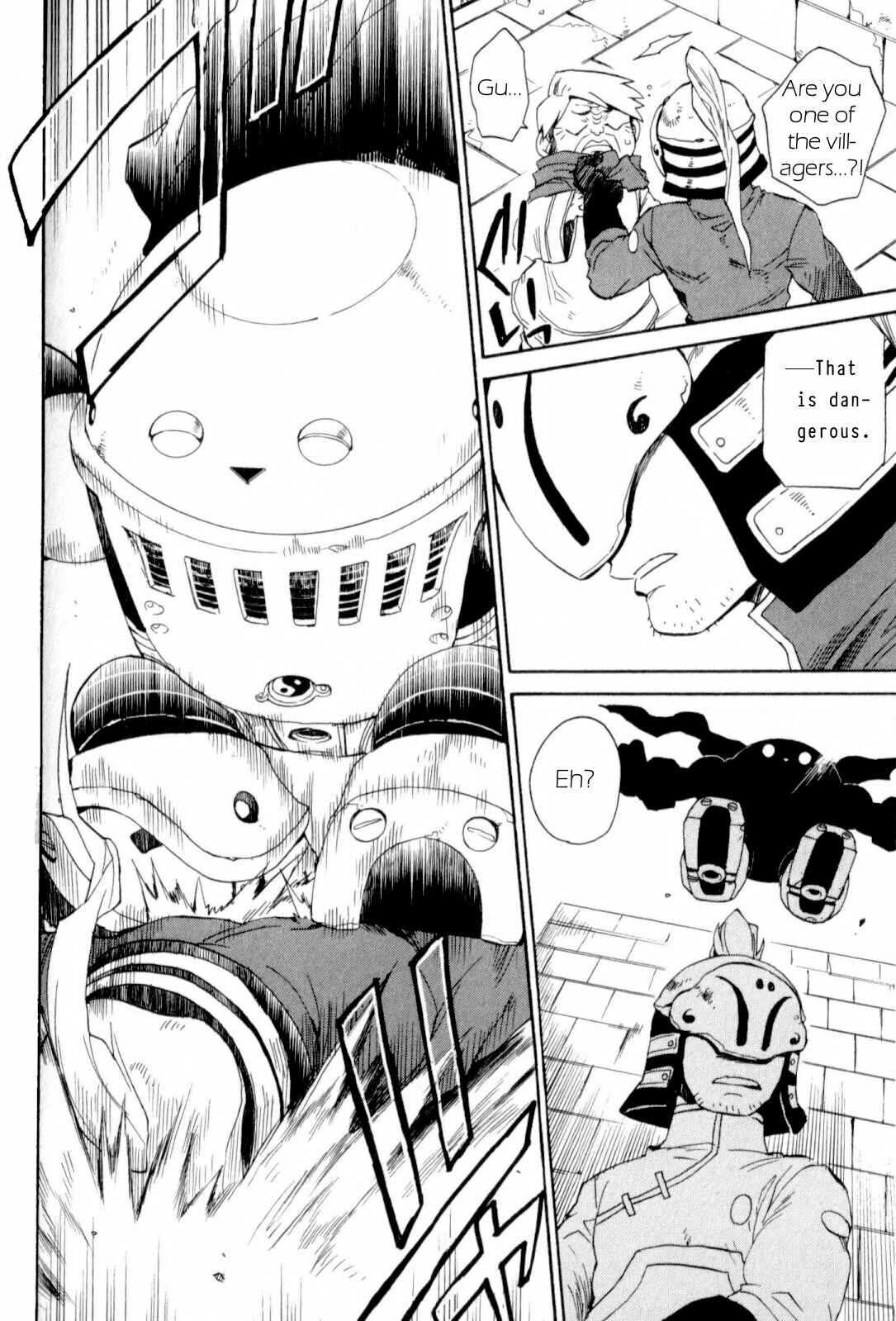 Page 5 Chapter 14 Breath of Fire IV: The Unfading Ones