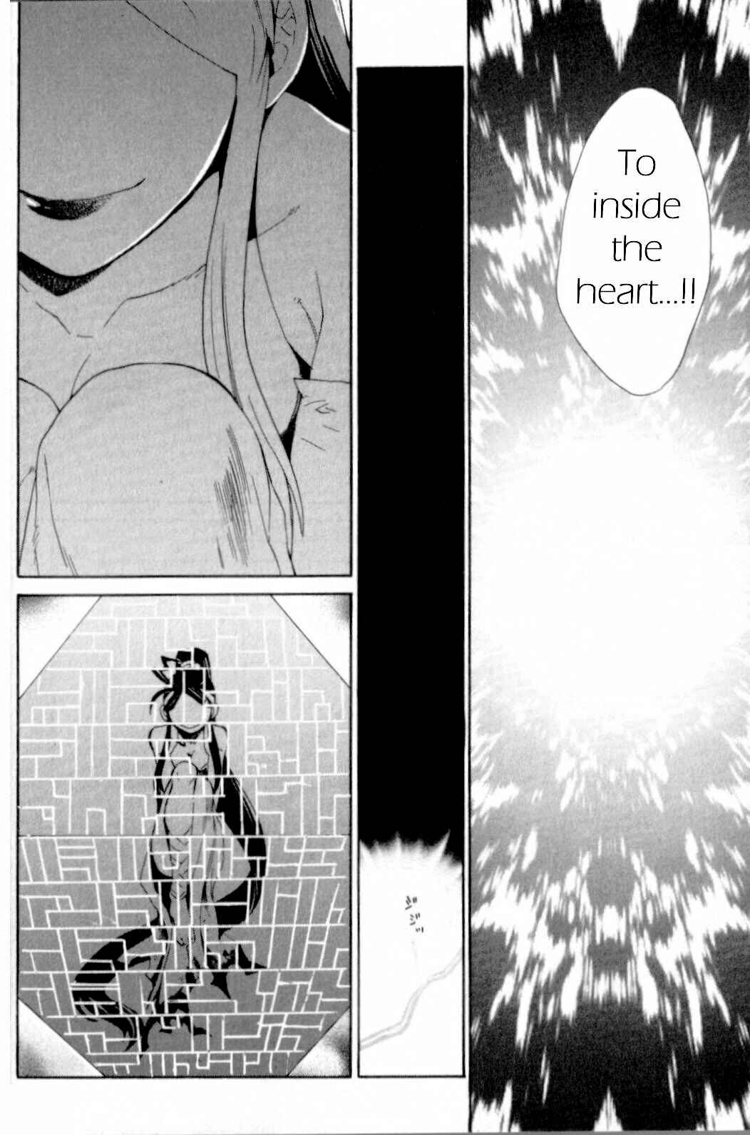 Page 11 Chapter 12 Breath of Fire IV: The Unfading Ones