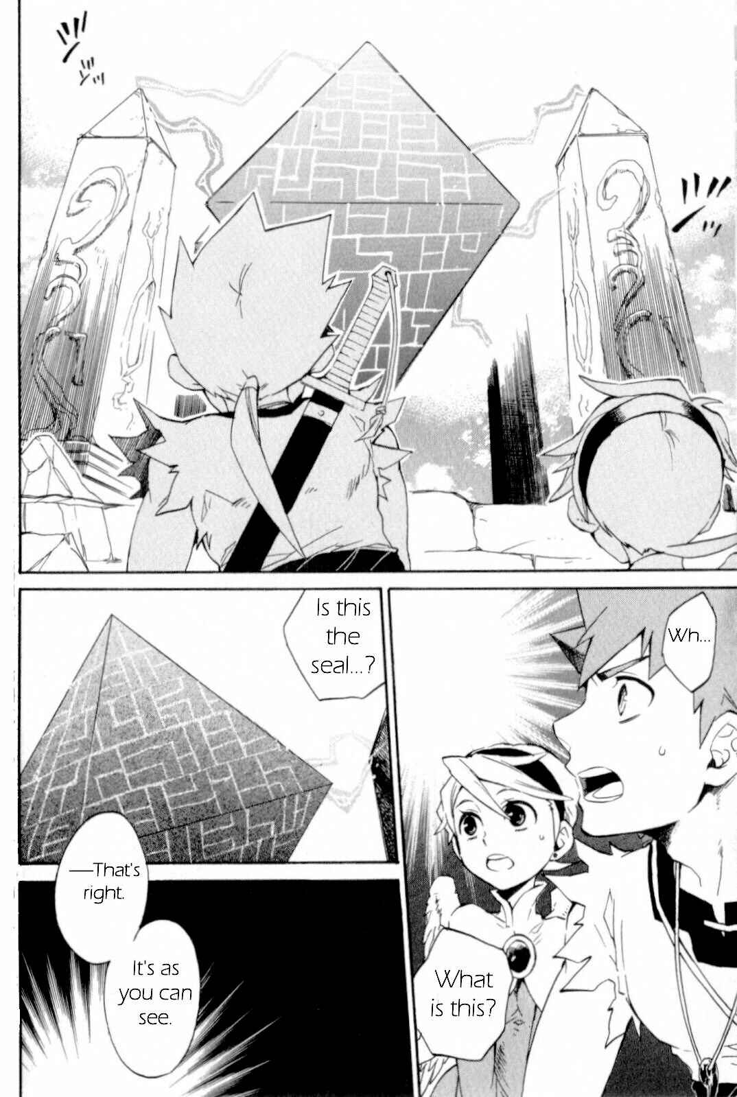 Page 15 Chapter 12 Breath of Fire IV: The Unfading Ones