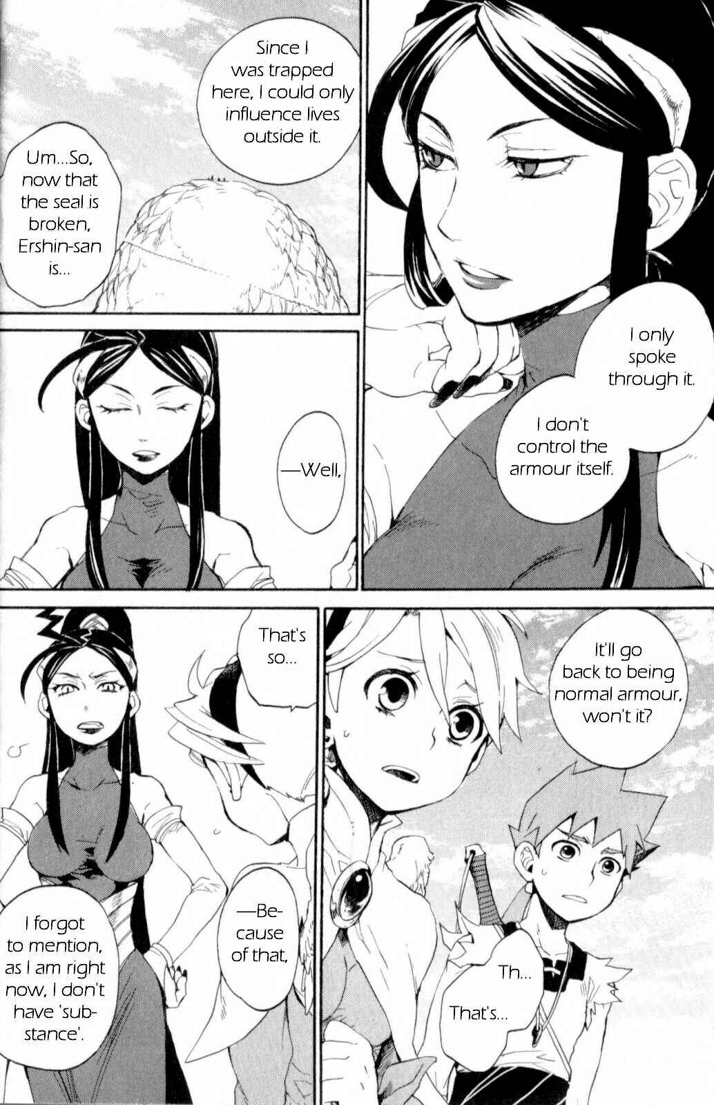 Page 21 Chapter 12 Breath of Fire IV: The Unfading Ones