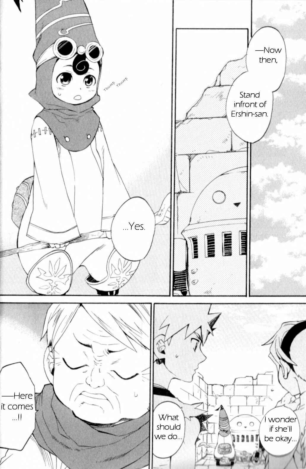 Page 25 Chapter 12 Breath of Fire IV: The Unfading Ones
