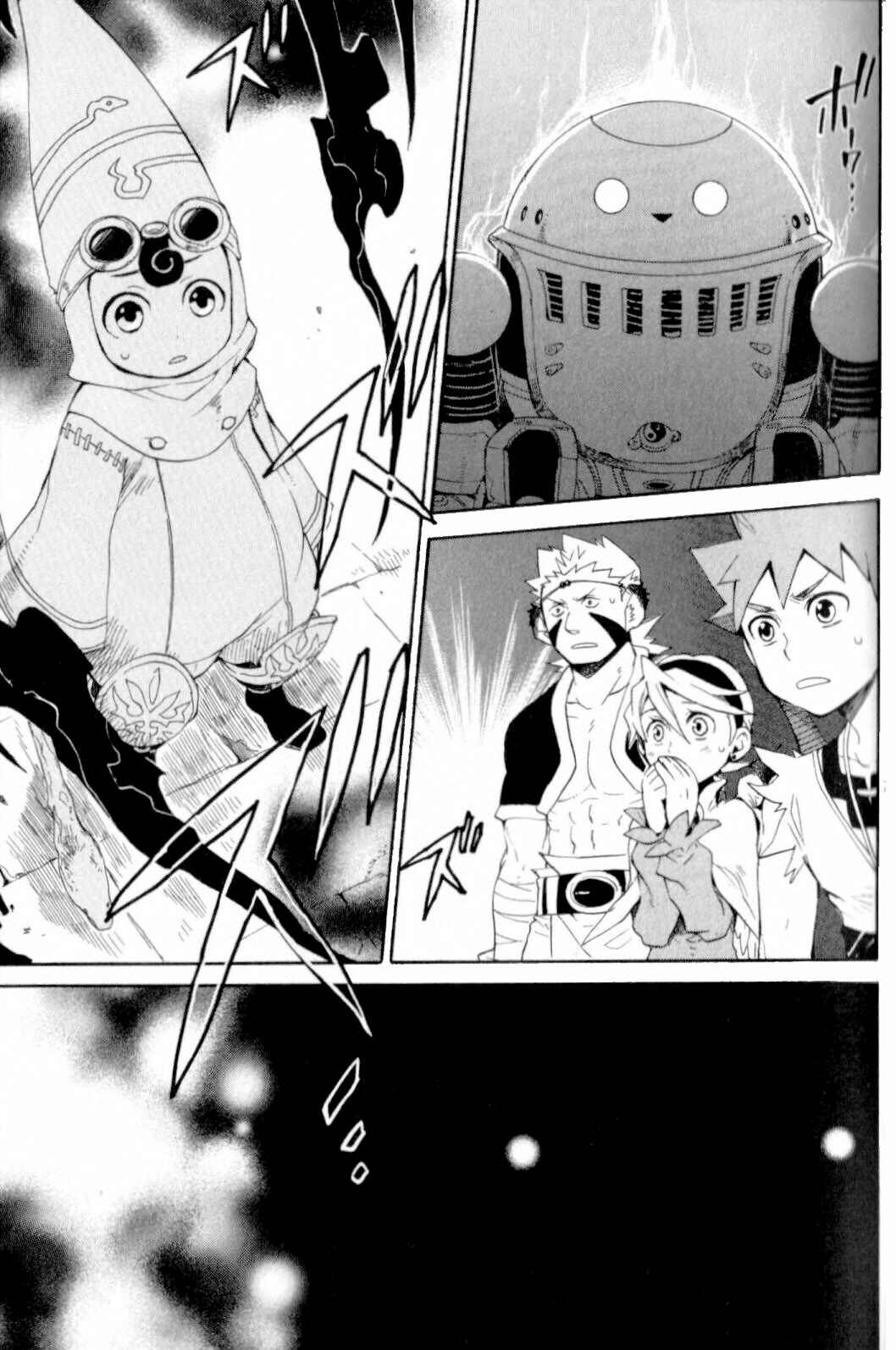 Page 26 Chapter 12 Breath of Fire IV: The Unfading Ones