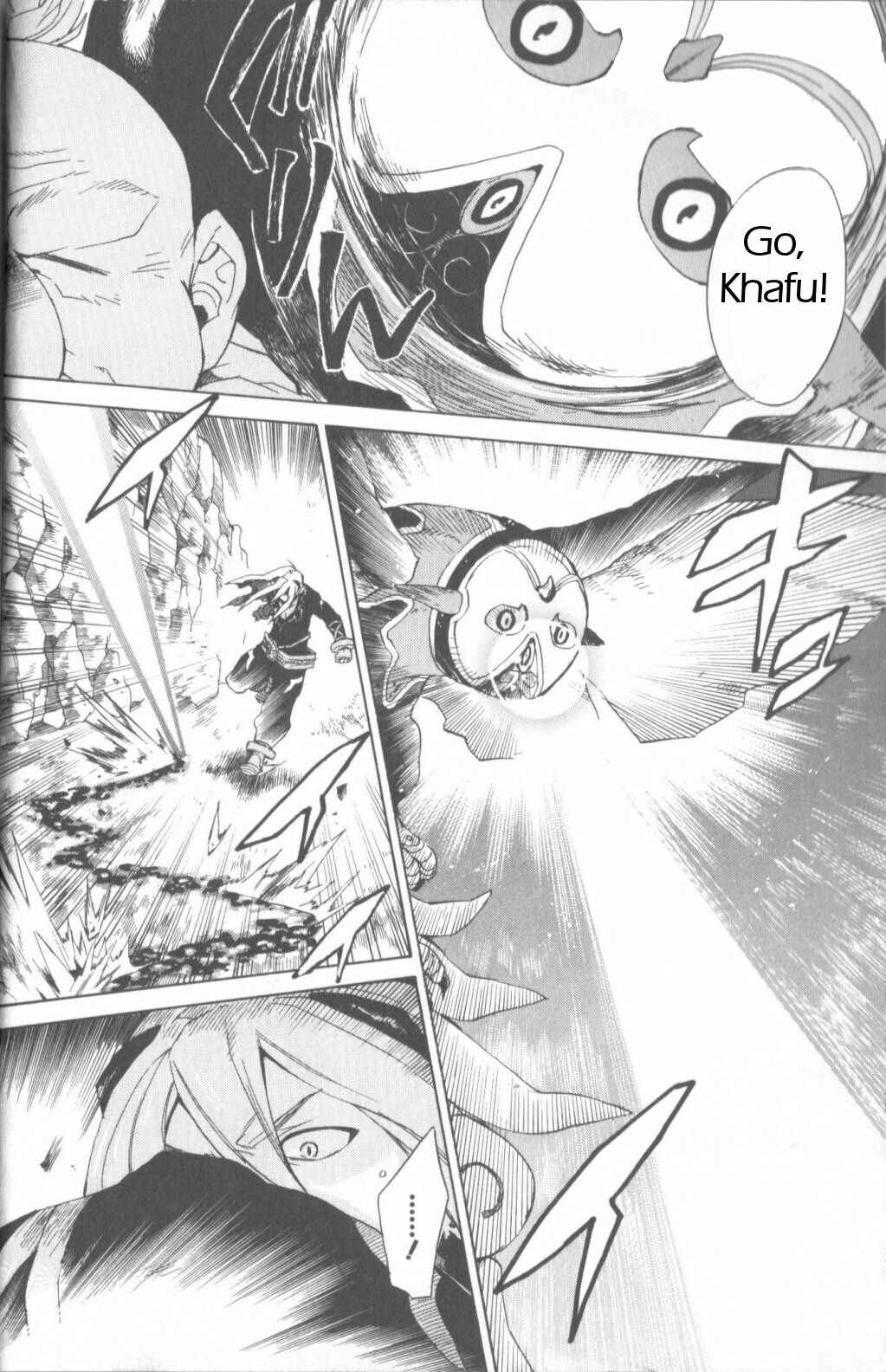 Page 11 Chapter 6 Breath of Fire IV: The Unfading Ones