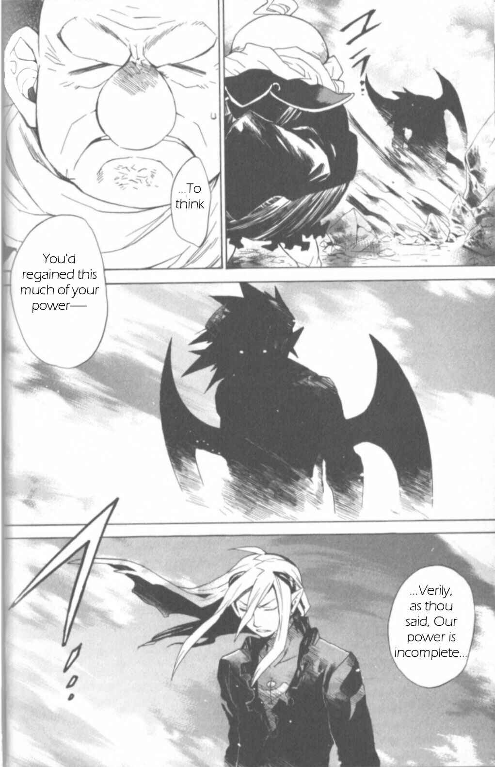 Page 17 Chapter 6 Breath of Fire IV: The Unfading Ones
