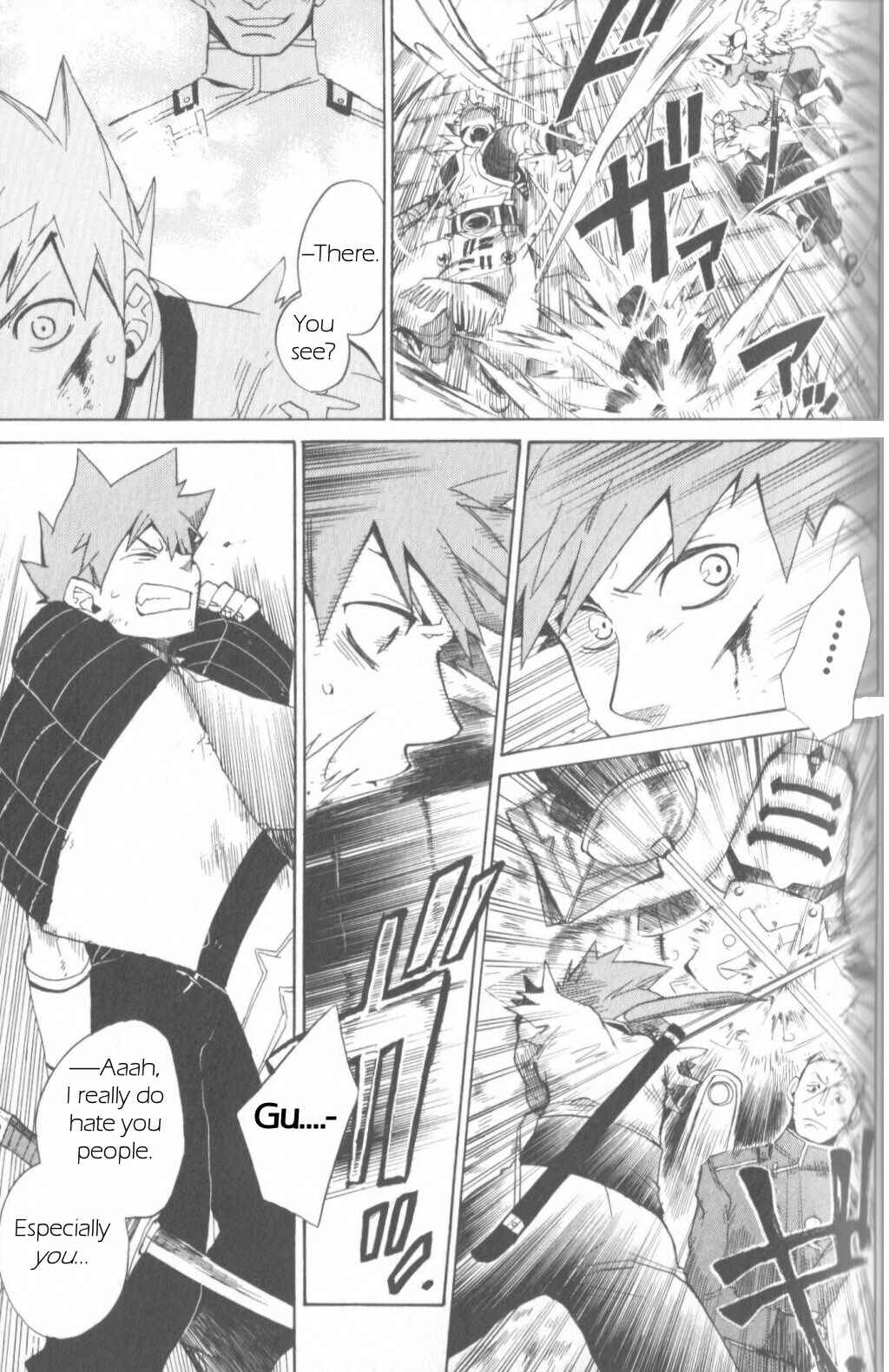 Page 32 Chapter 6 Breath of Fire IV: The Unfading Ones