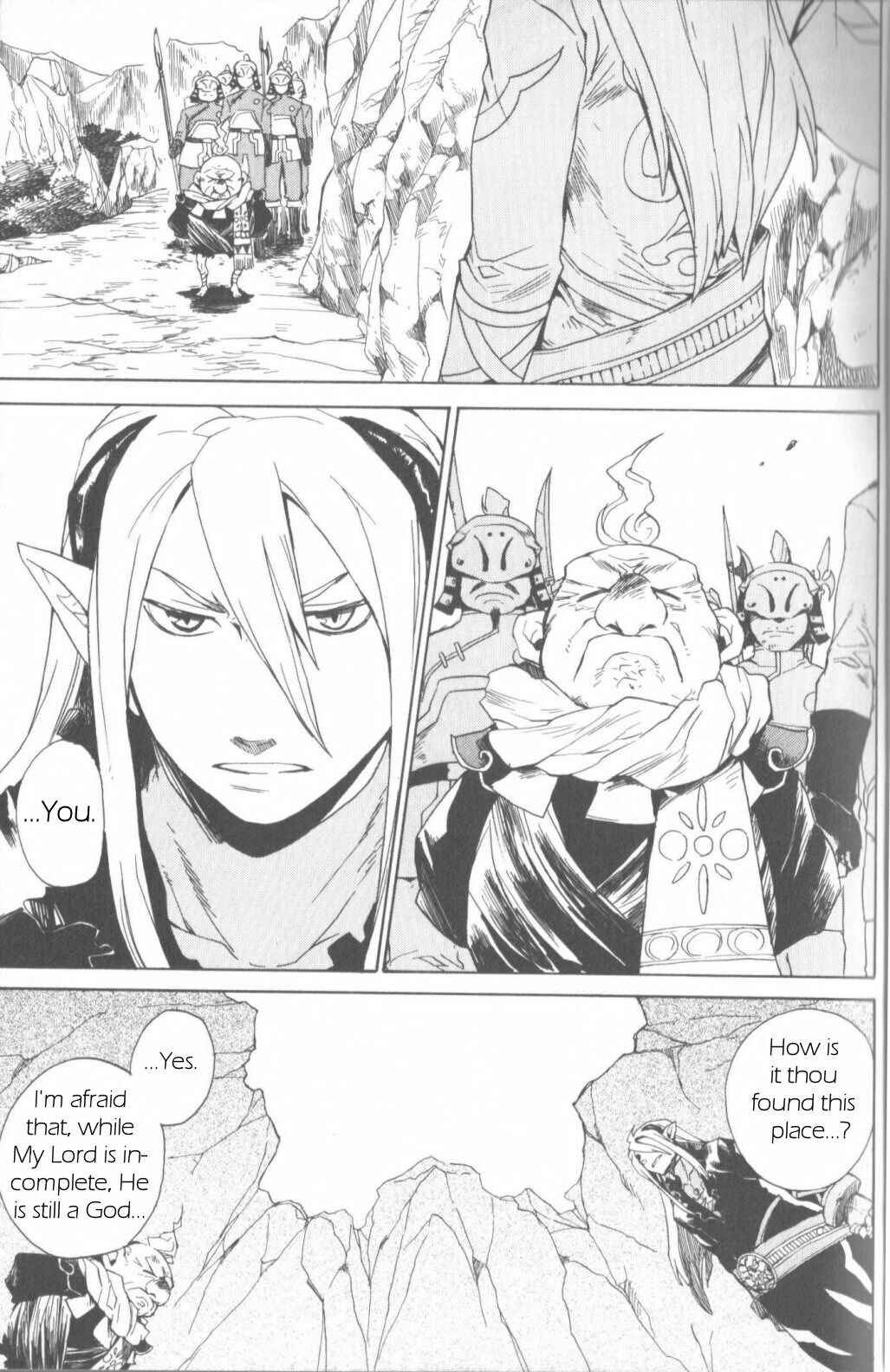 Page 8 Chapter 6 Breath of Fire IV: The Unfading Ones