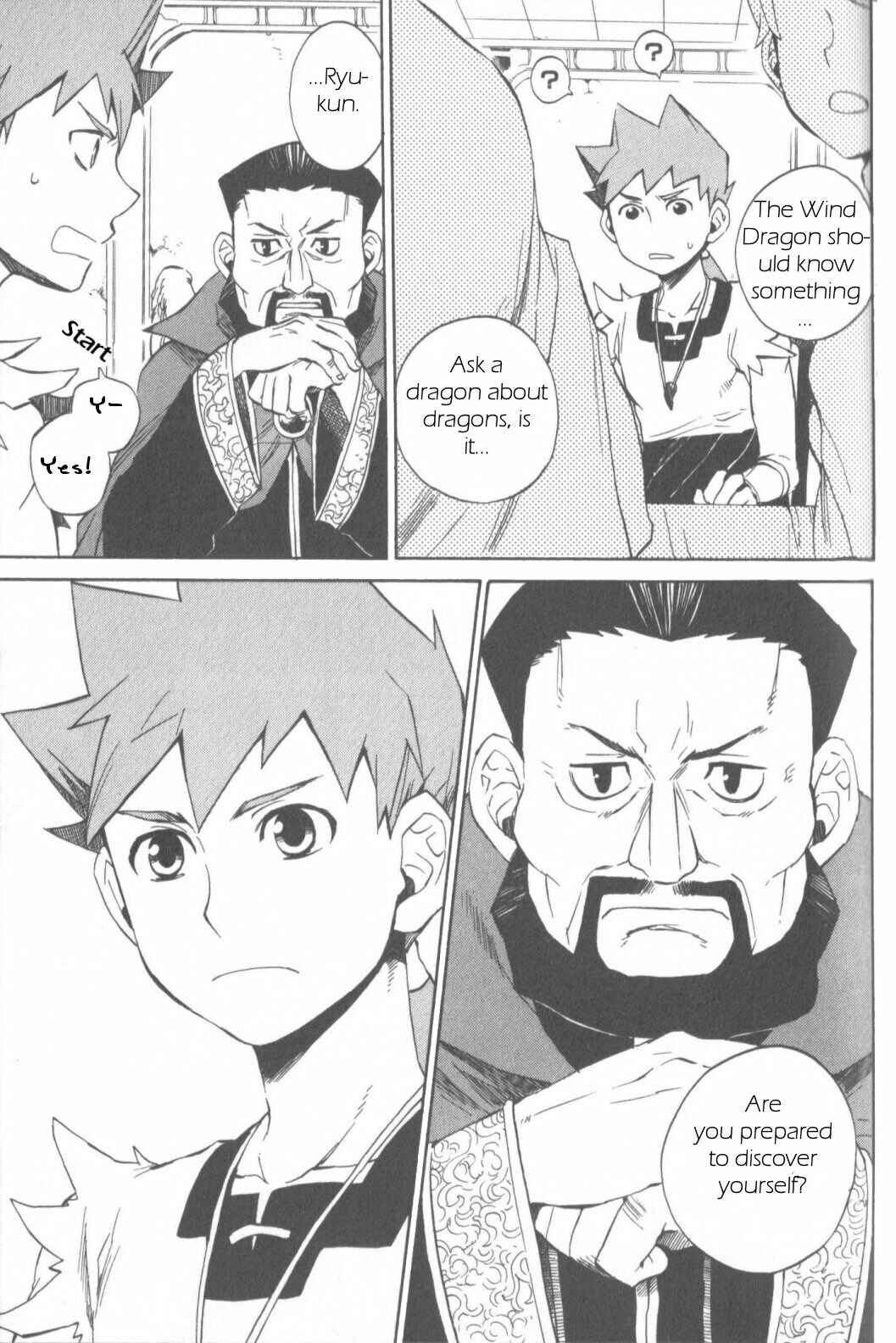 Page 10 Chapter 9 Breath of Fire IV: The Unfading Ones