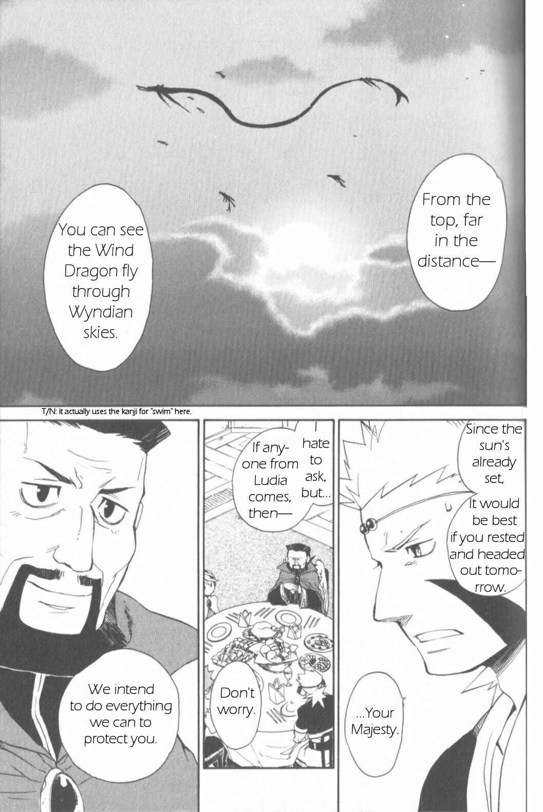 Page 12 Chapter 9 Breath of Fire IV: The Unfading Ones