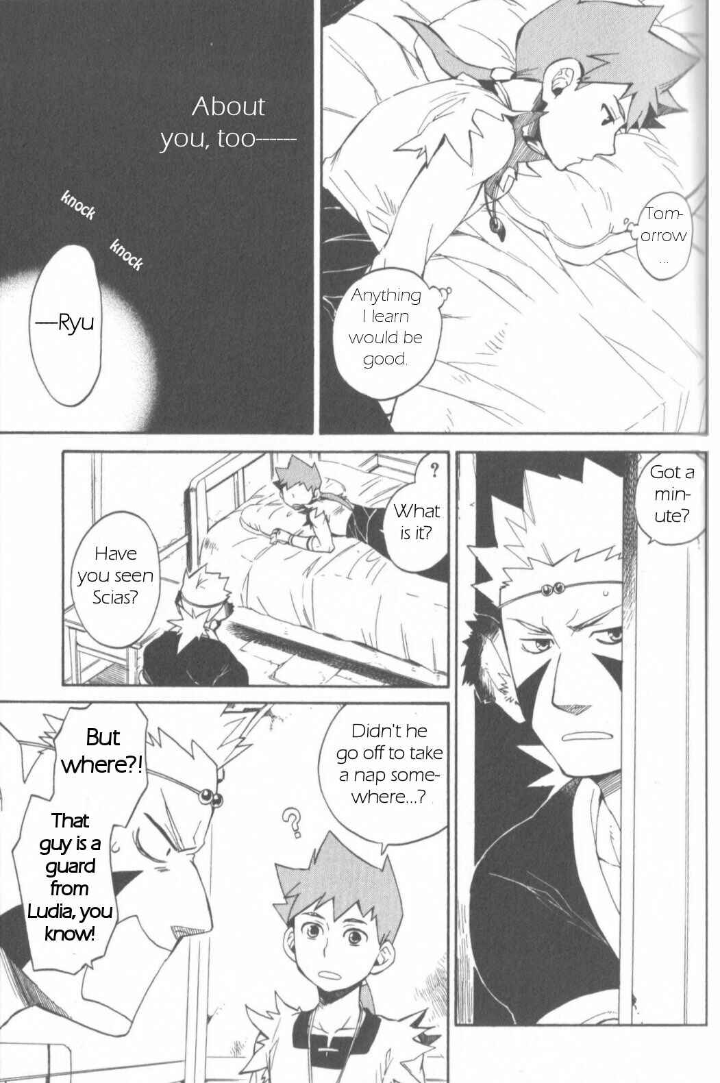 Page 14 Chapter 9 Breath of Fire IV: The Unfading Ones