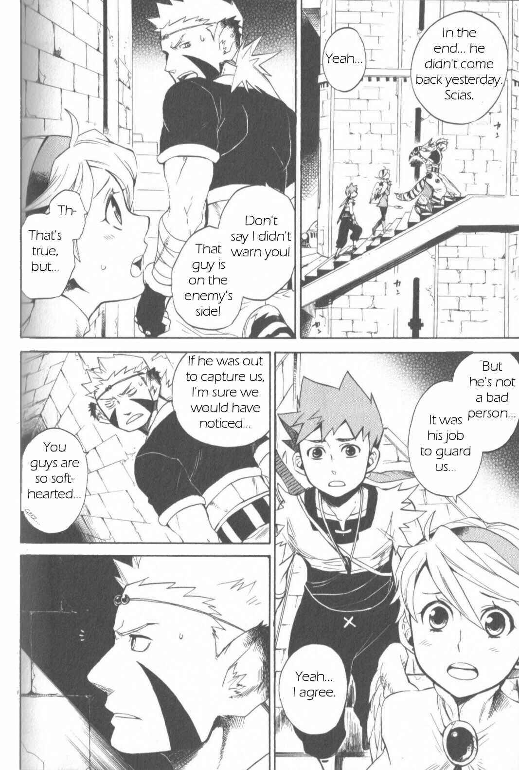 Page 19 Chapter 9 Breath of Fire IV: The Unfading Ones