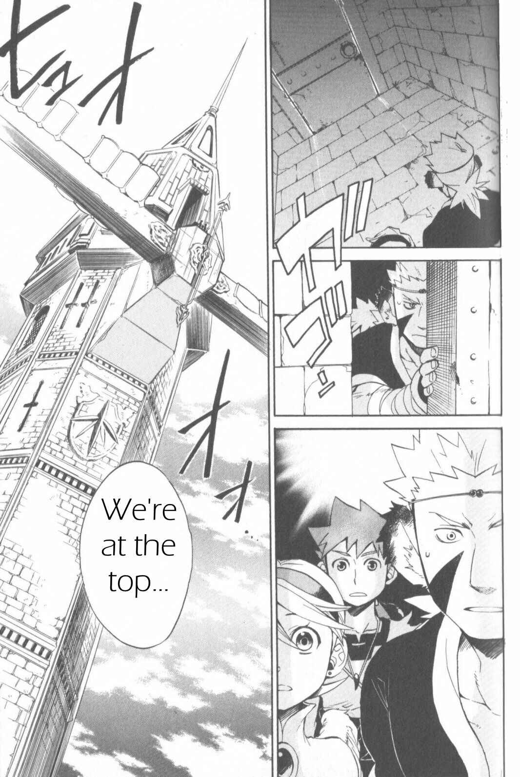 Page 20 Chapter 9 Breath of Fire IV: The Unfading Ones
