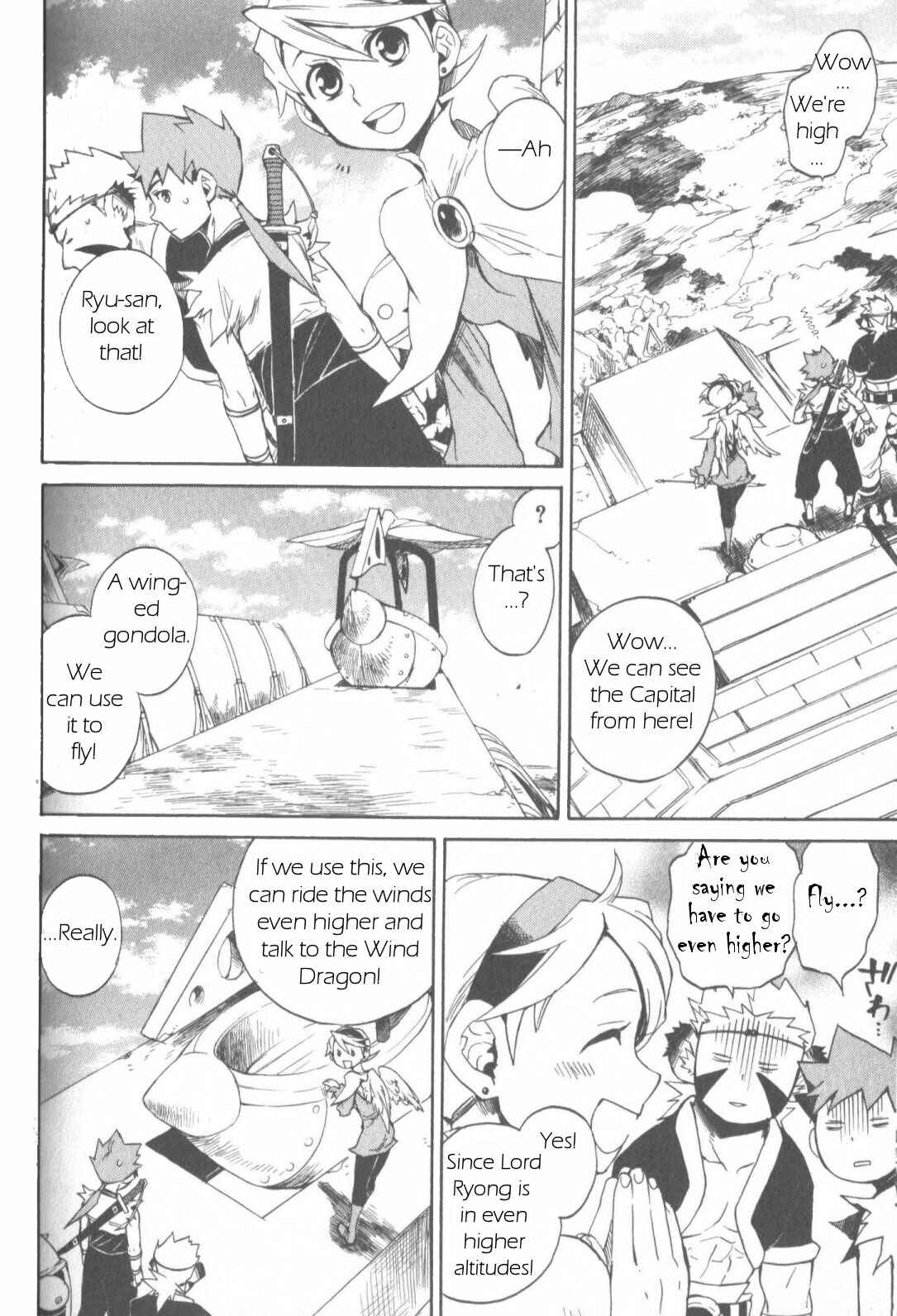 Page 21 Chapter 9 Breath of Fire IV: The Unfading Ones