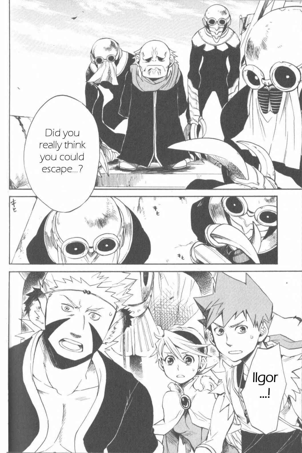 Page 23 Chapter 9 Breath of Fire IV: The Unfading Ones