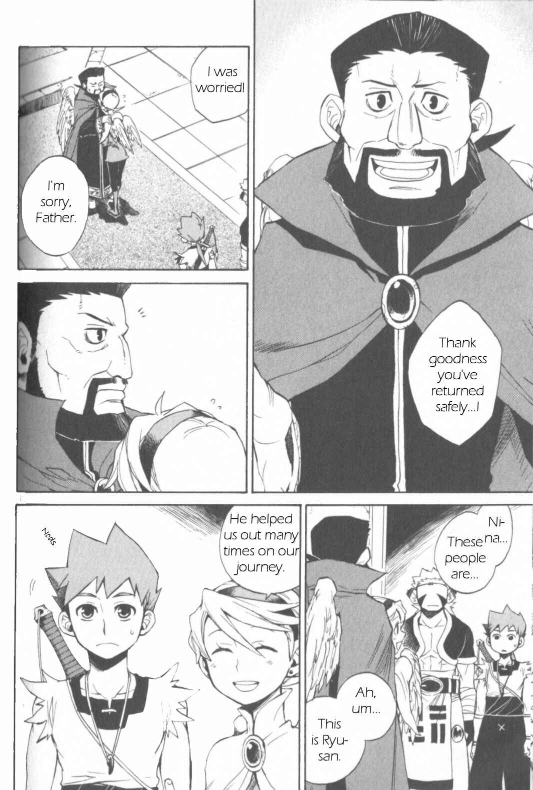 Page 3 Chapter 9 Breath of Fire IV: The Unfading Ones