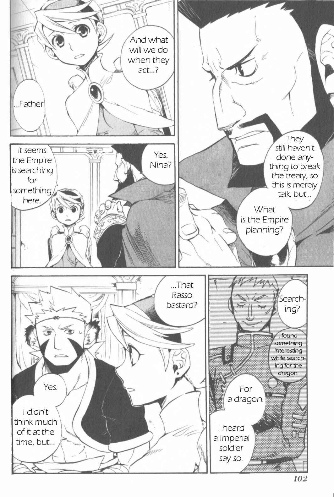 Page 7 Chapter 9 Breath of Fire IV: The Unfading Ones