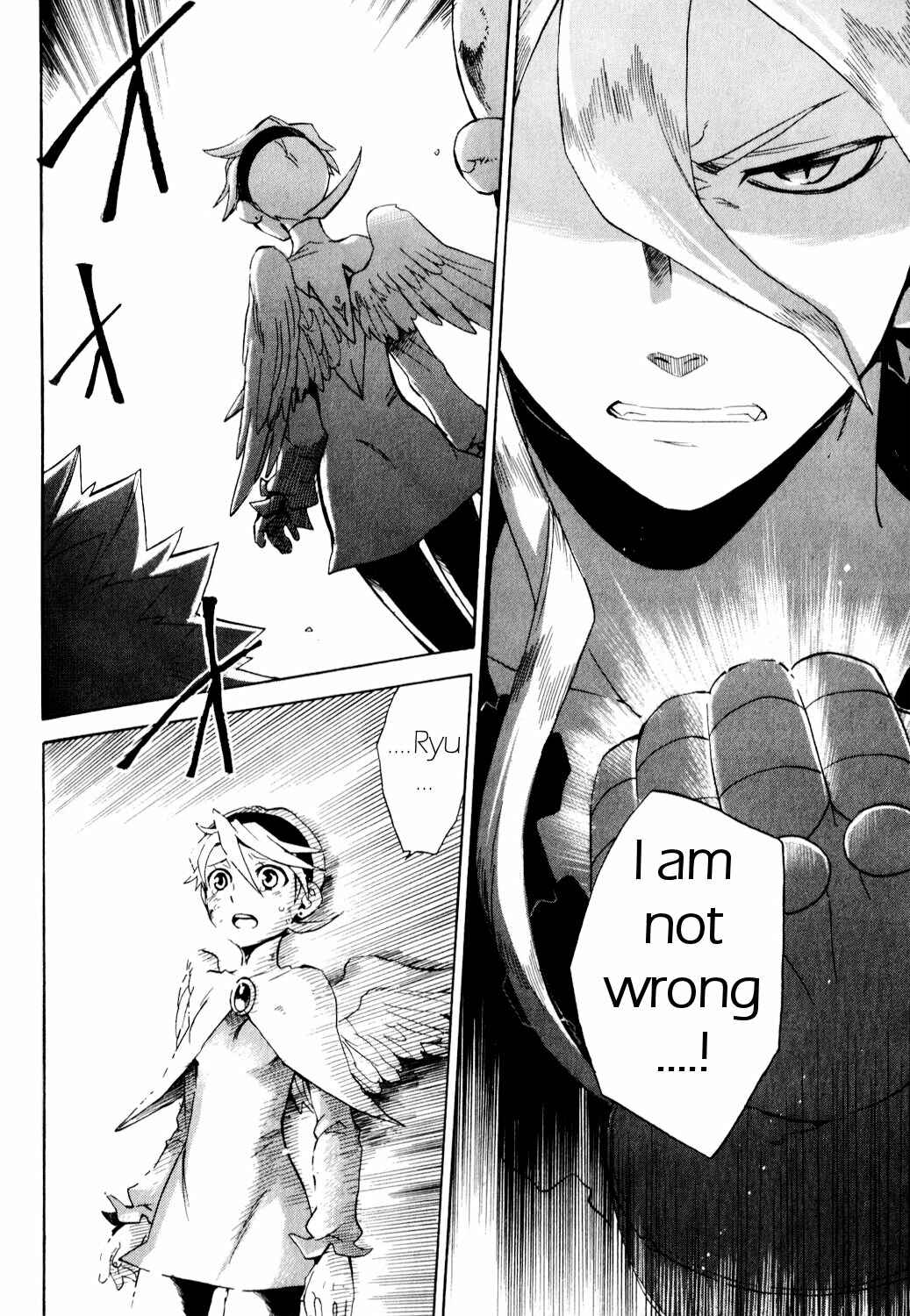 Page 11 Chapter 25 Breath of Fire IV: The Unfading Ones