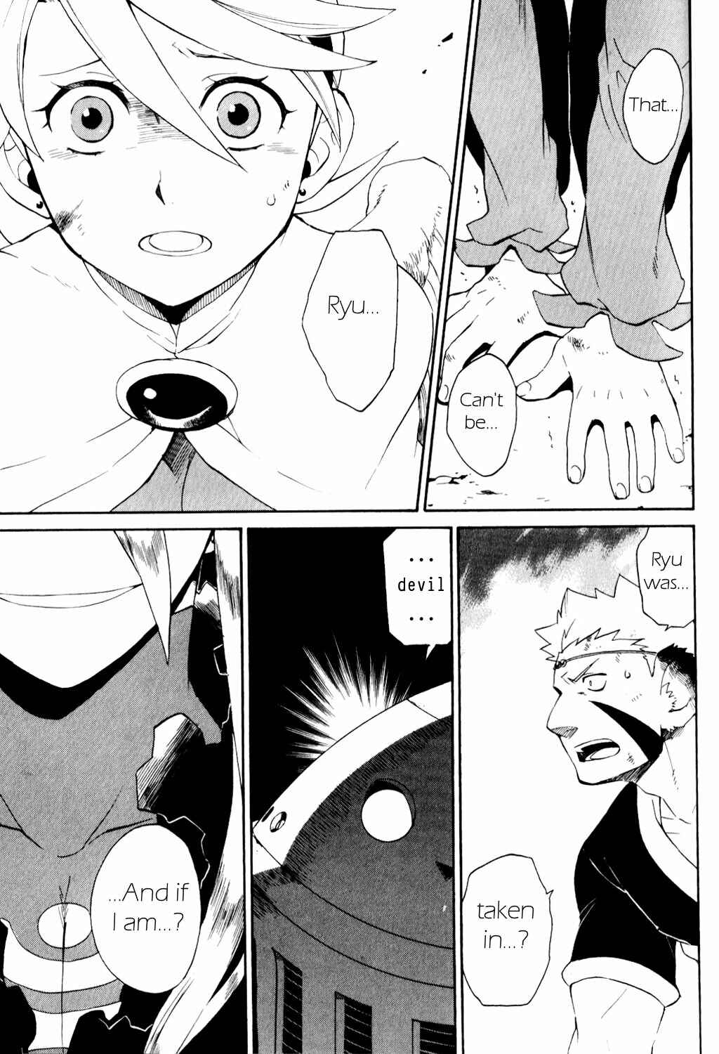 Page 2 Chapter 25 Breath of Fire IV: The Unfading Ones