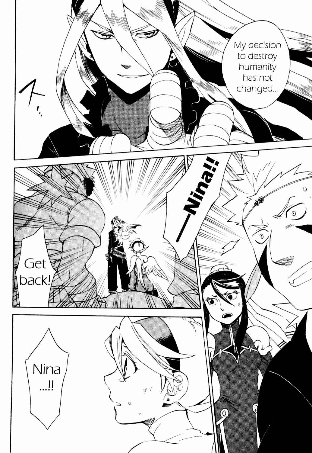 Page 3 Chapter 25 Breath of Fire IV: The Unfading Ones