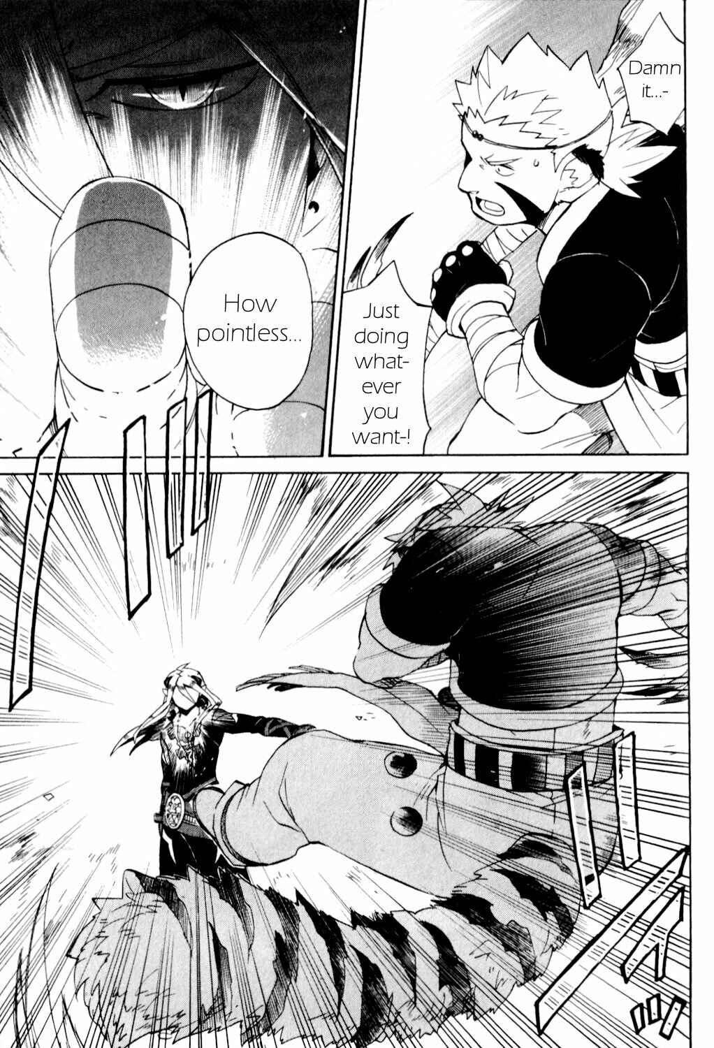 Page 4 Chapter 25 Breath of Fire IV: The Unfading Ones