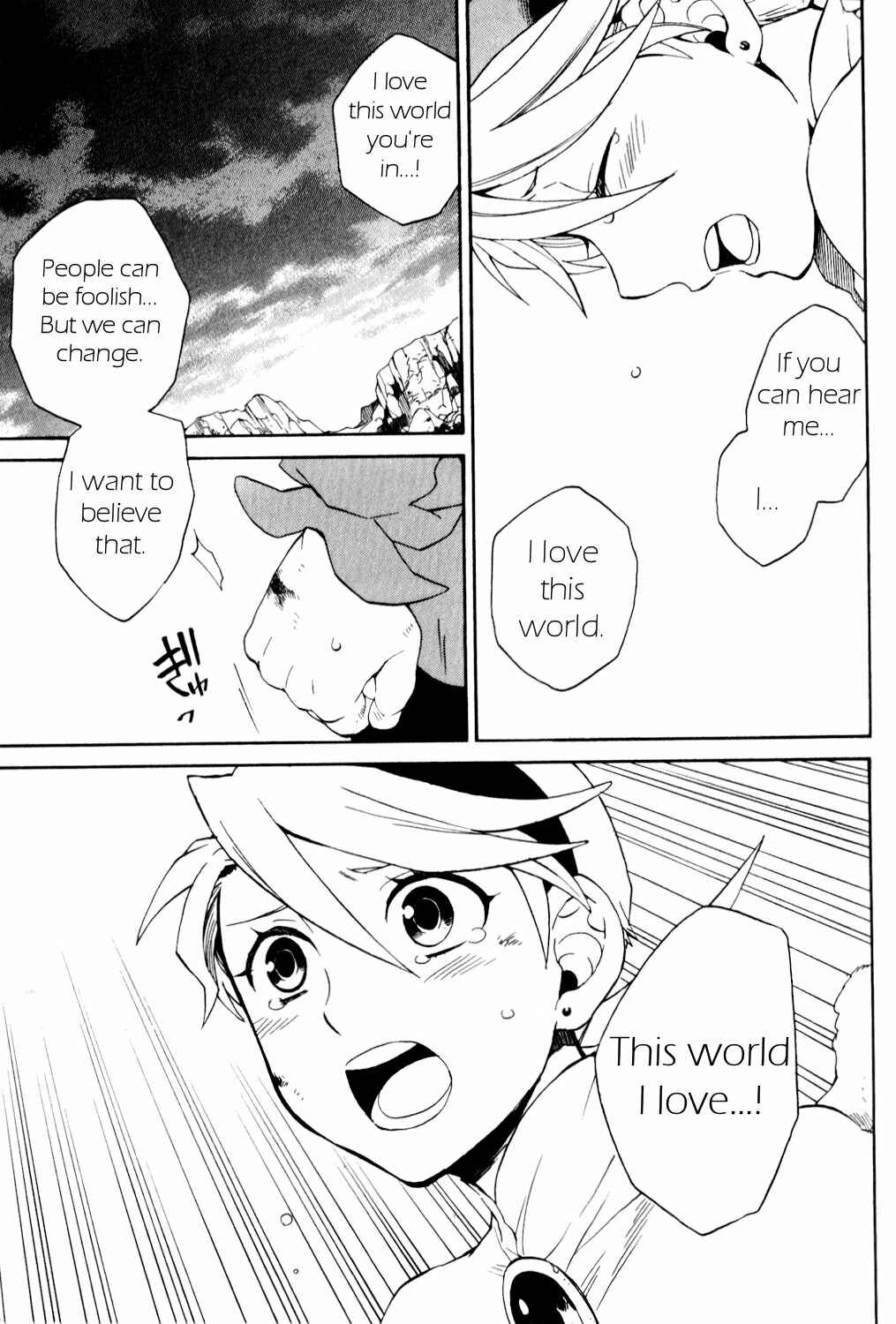 Page 8 Chapter 25 Breath of Fire IV: The Unfading Ones