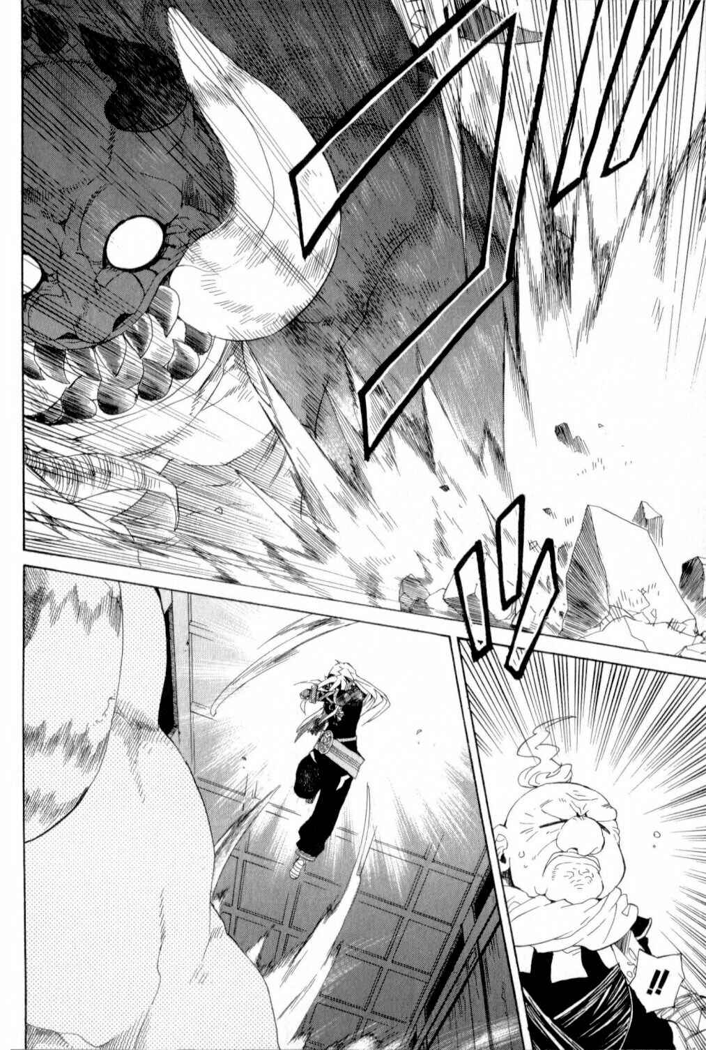 Page 14 Chapter 19 Breath of Fire IV: The Unfading Ones