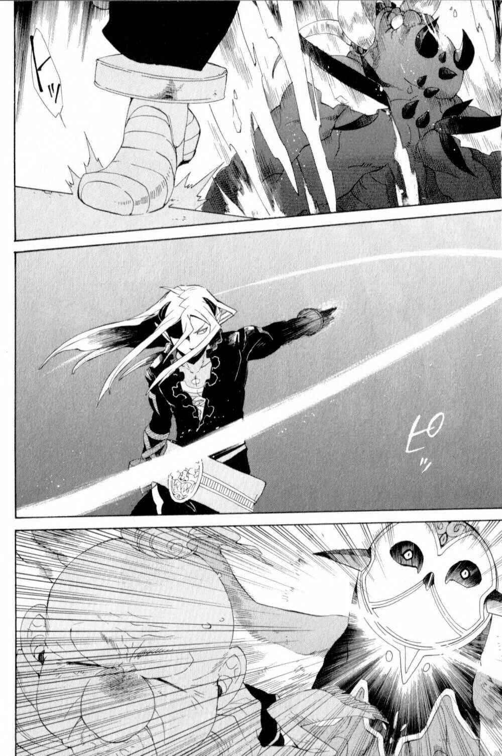 Page 16 Chapter 19 Breath of Fire IV: The Unfading Ones
