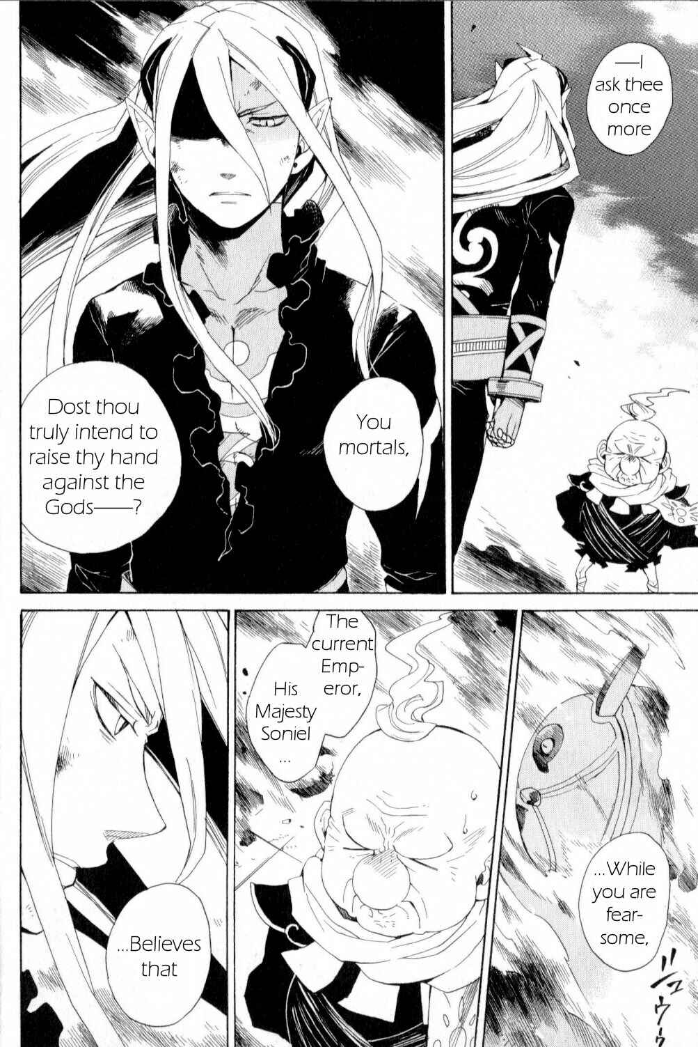 Page 18 Chapter 19 Breath of Fire IV: The Unfading Ones