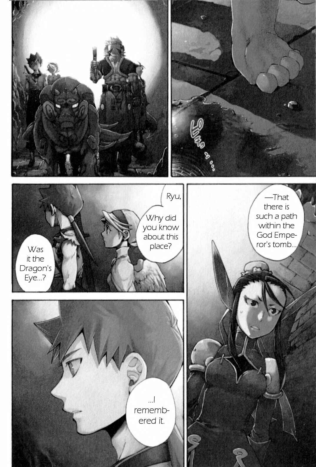 Page 2 Chapter 19 Breath of Fire IV: The Unfading Ones