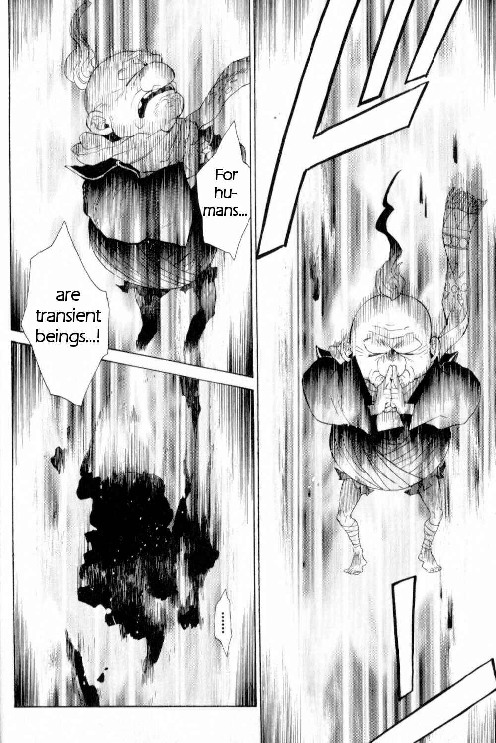 Page 20 Chapter 19 Breath of Fire IV: The Unfading Ones