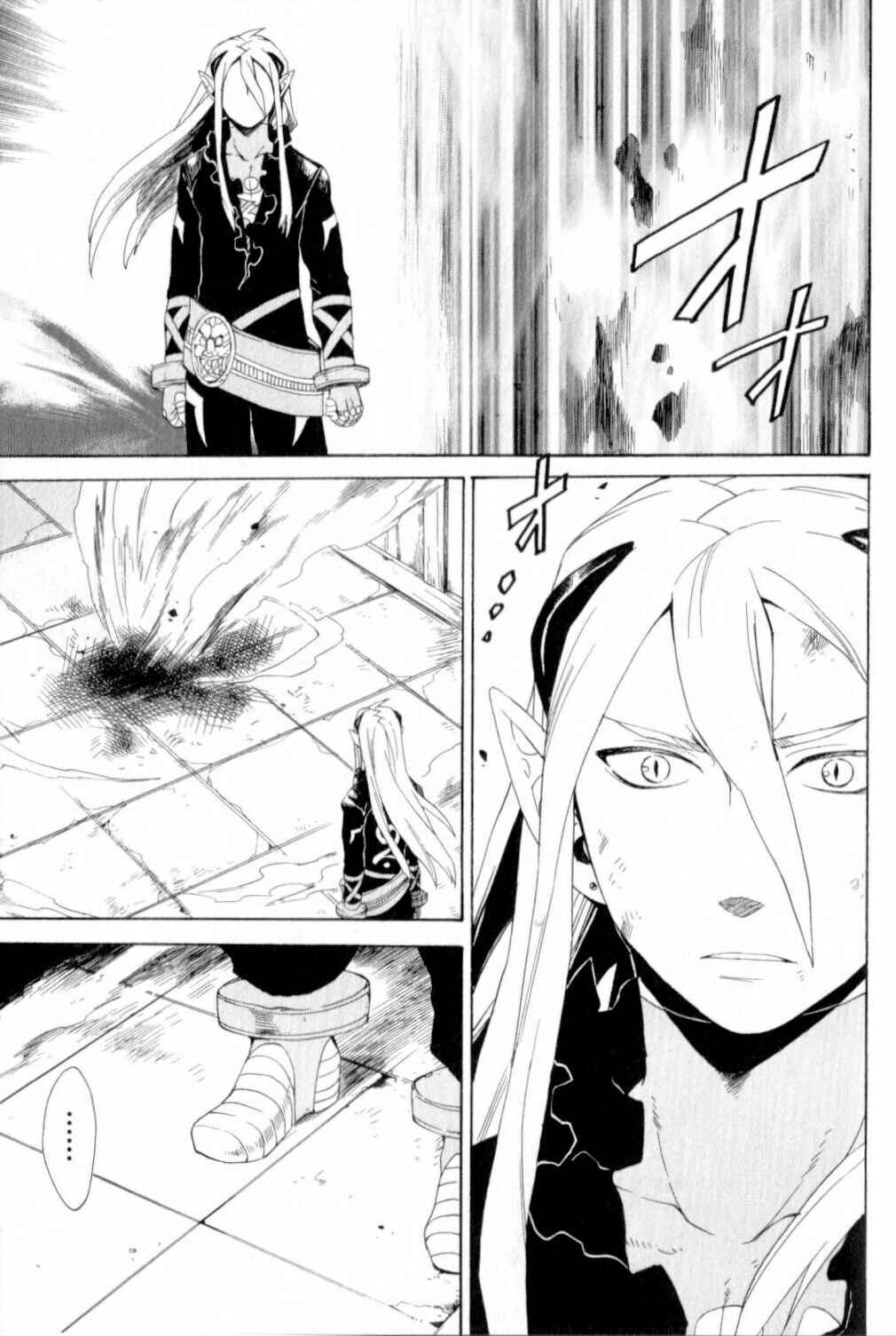 Page 21 Chapter 19 Breath of Fire IV: The Unfading Ones