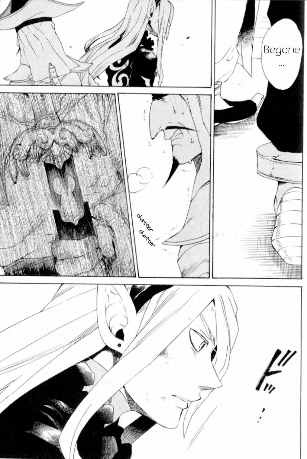 Page 27 Chapter 19 Breath of Fire IV: The Unfading Ones