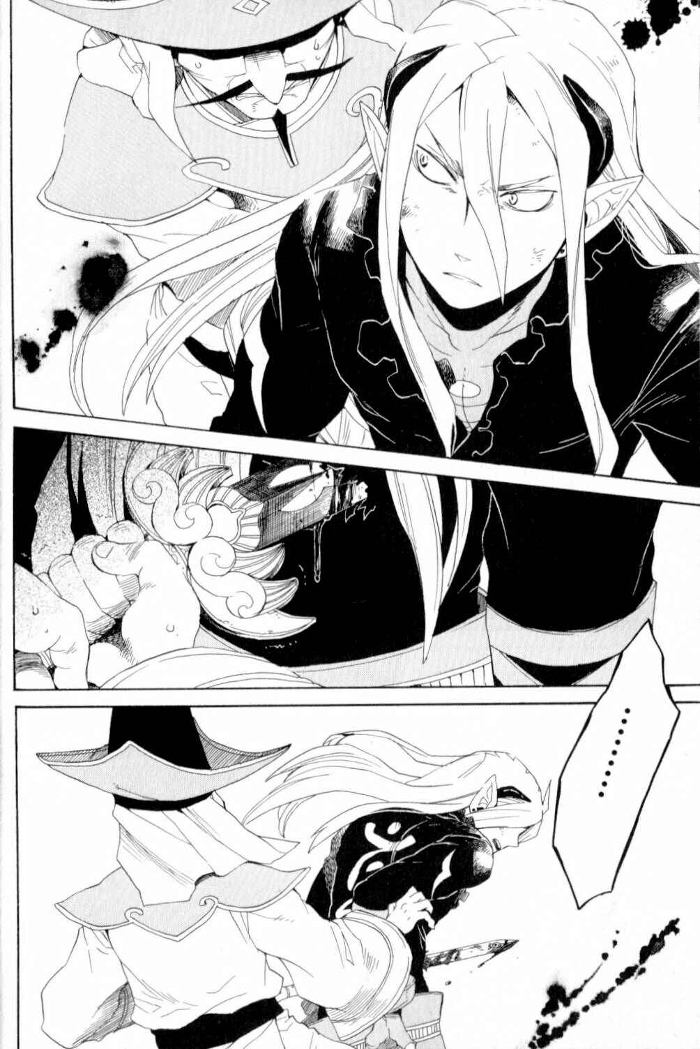Page 28 Chapter 19 Breath of Fire IV: The Unfading Ones