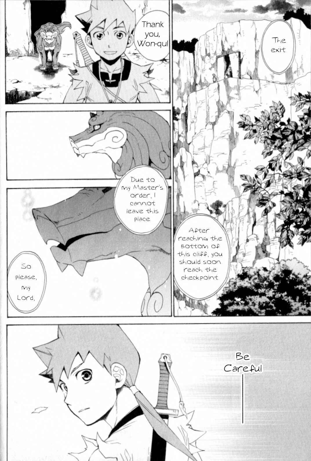 Page 4 Chapter 19 Breath of Fire IV: The Unfading Ones