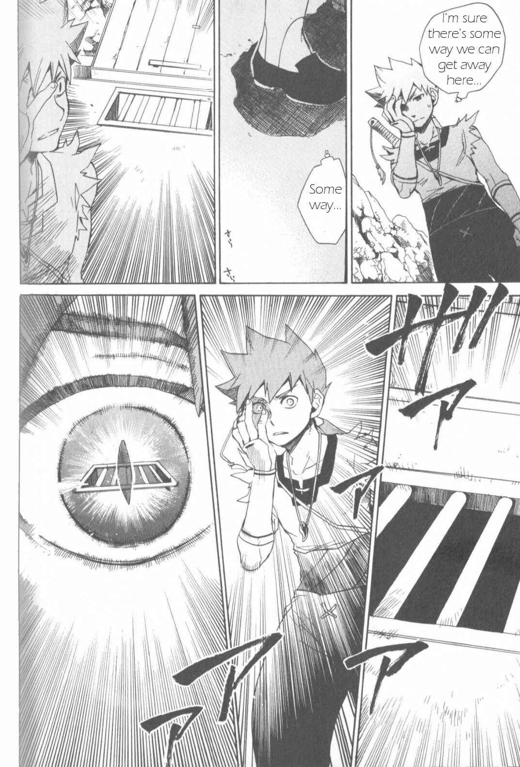 Page 10 Chapter 7 Breath of Fire IV: The Unfading Ones