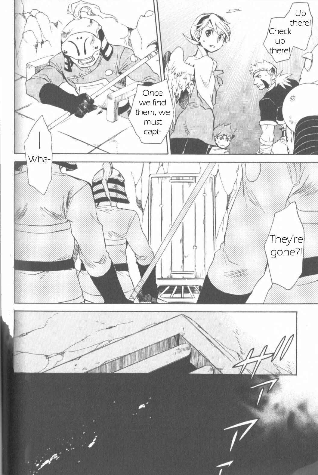 Page 12 Chapter 7 Breath of Fire IV: The Unfading Ones