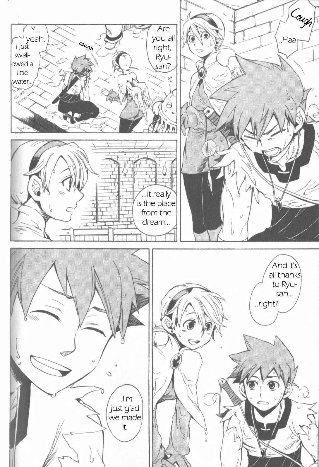 Page 14 Chapter 7 Breath of Fire IV: The Unfading Ones