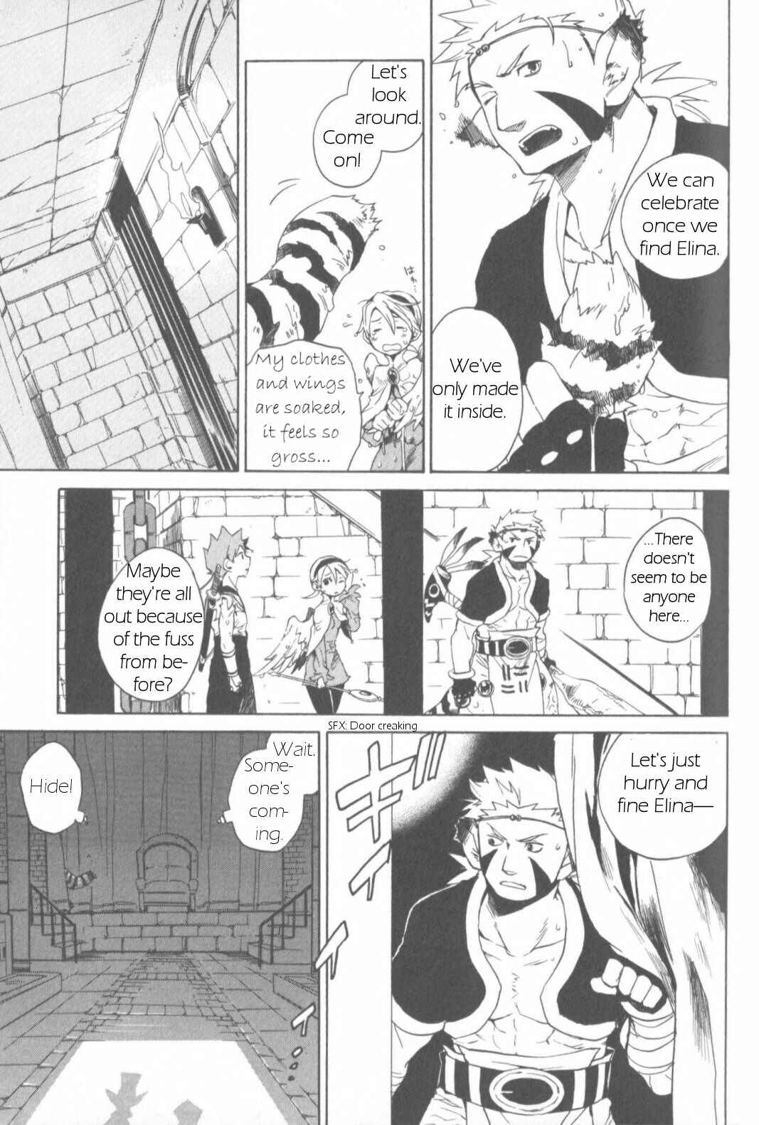 Page 15 Chapter 7 Breath of Fire IV: The Unfading Ones