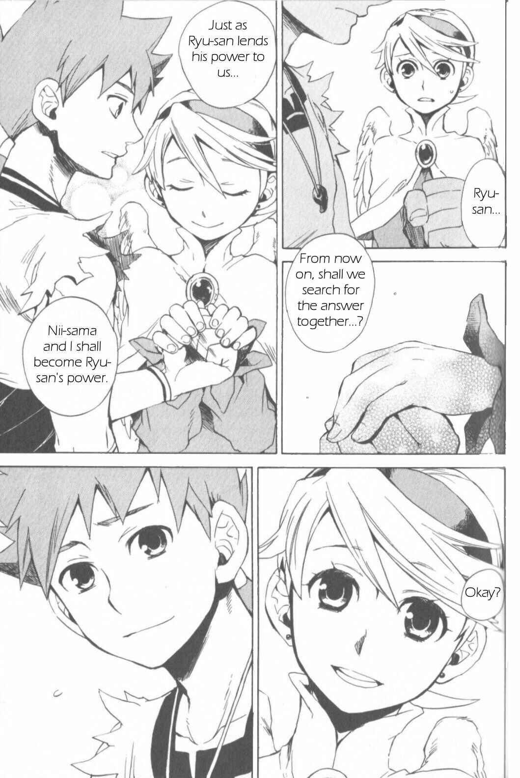 Page 3 Chapter 7 Breath of Fire IV: The Unfading Ones