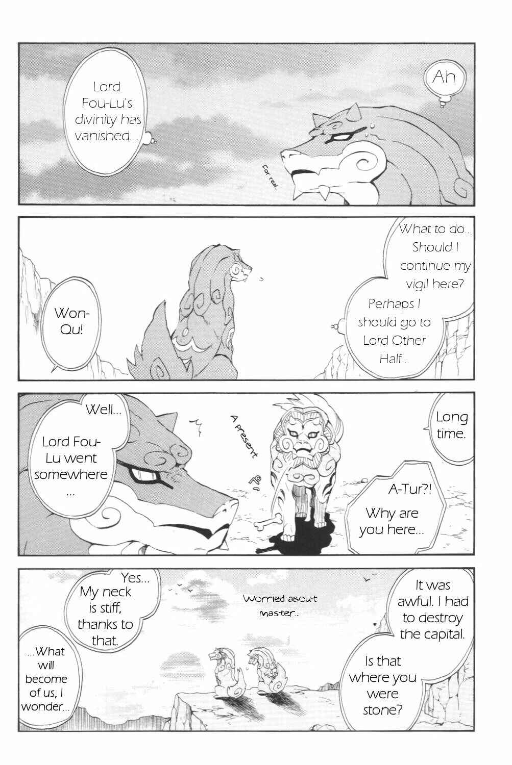 Page 2 Chapter 27.5 Breath of Fire IV: The Unfading Ones