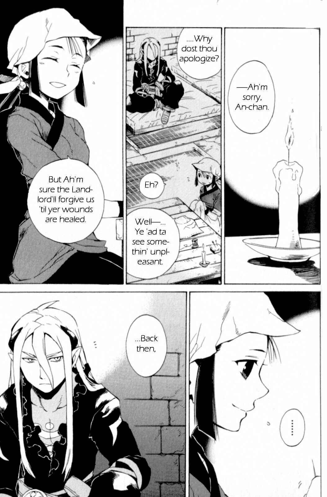 Page 11 Chapter 13 Breath of Fire IV: The Unfading Ones