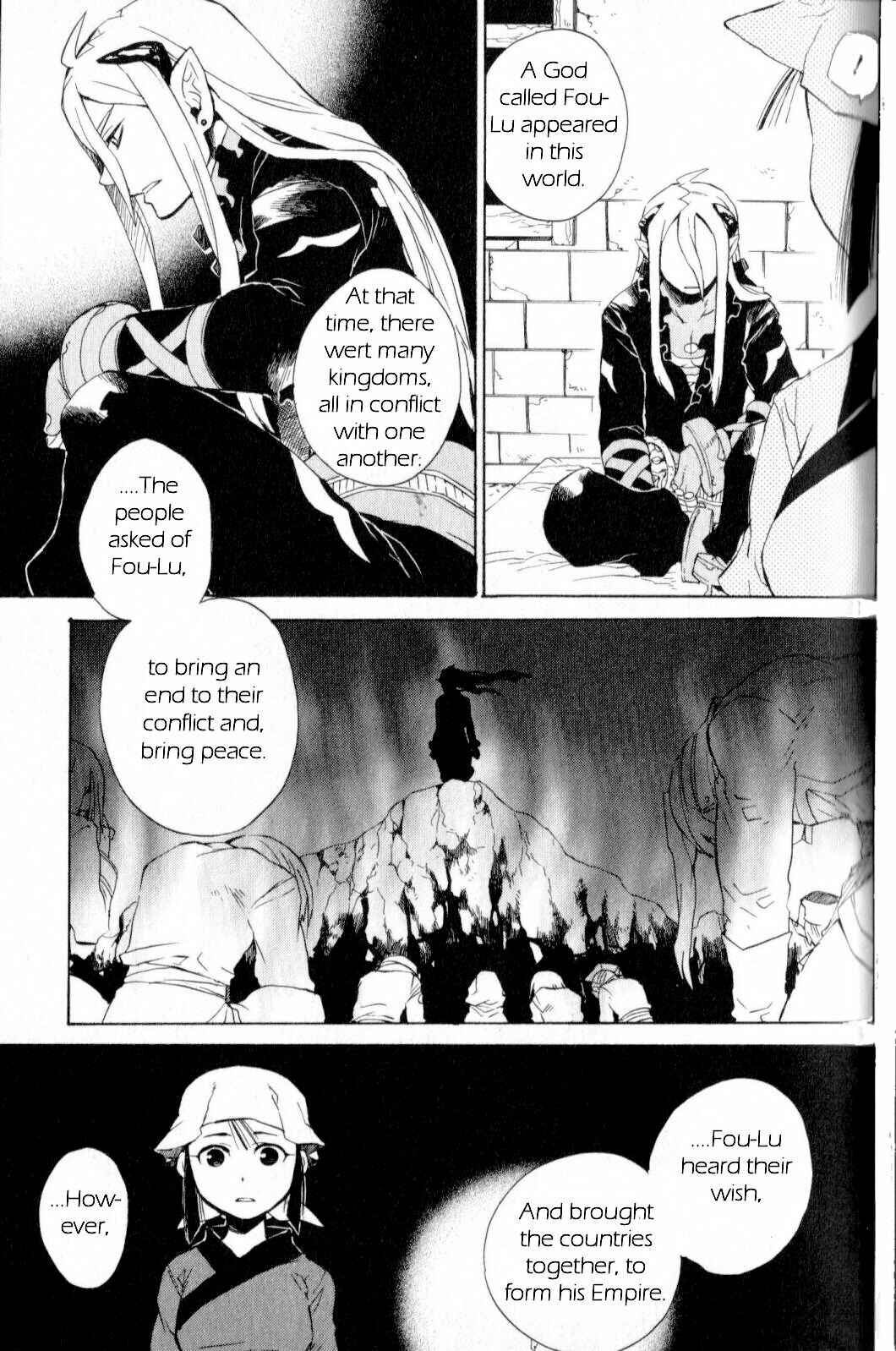 Page 13 Chapter 13 Breath of Fire IV: The Unfading Ones