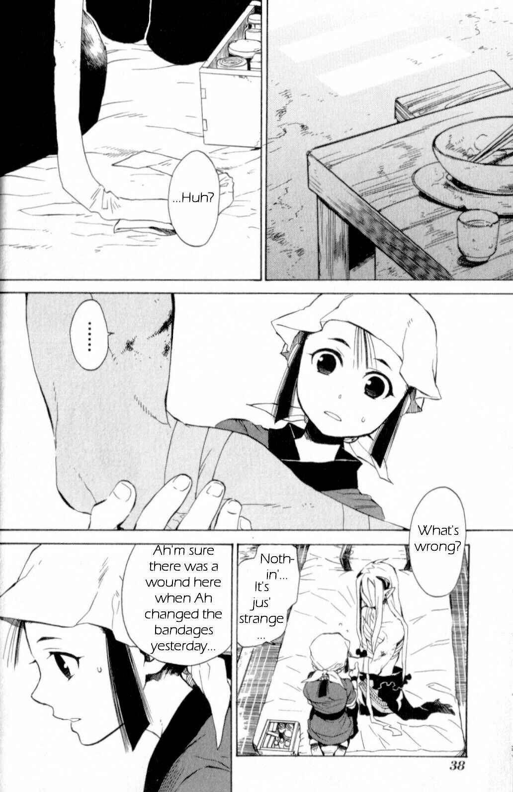 Page 4 Chapter 13 Breath of Fire IV: The Unfading Ones
