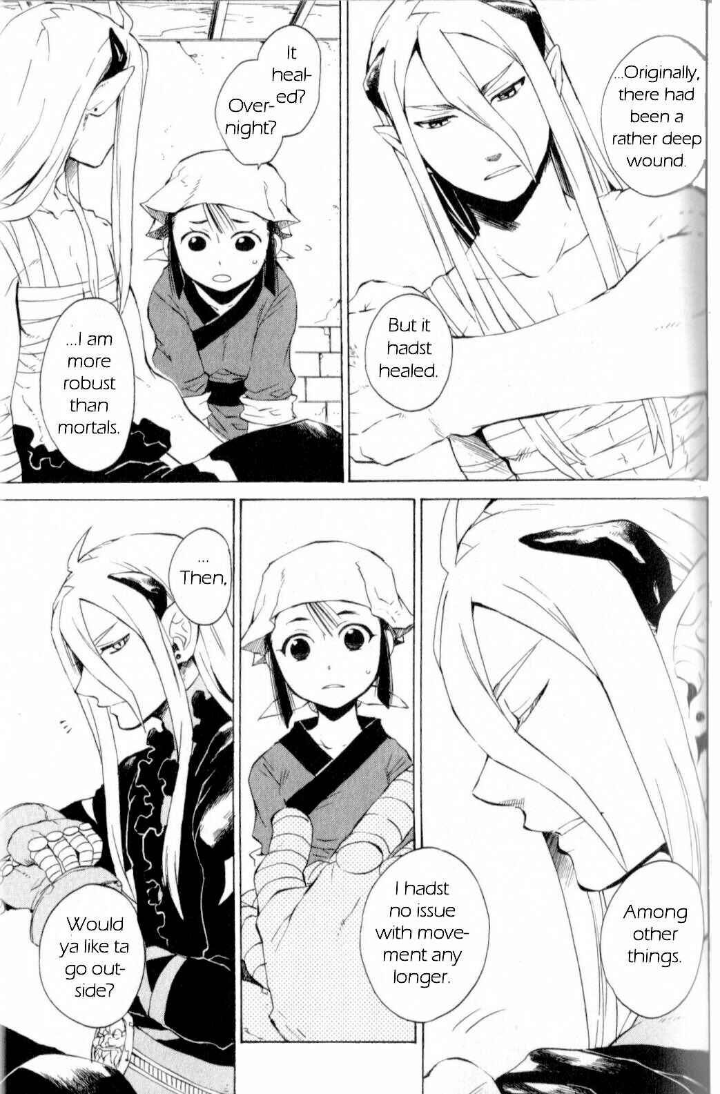 Page 5 Chapter 13 Breath of Fire IV: The Unfading Ones