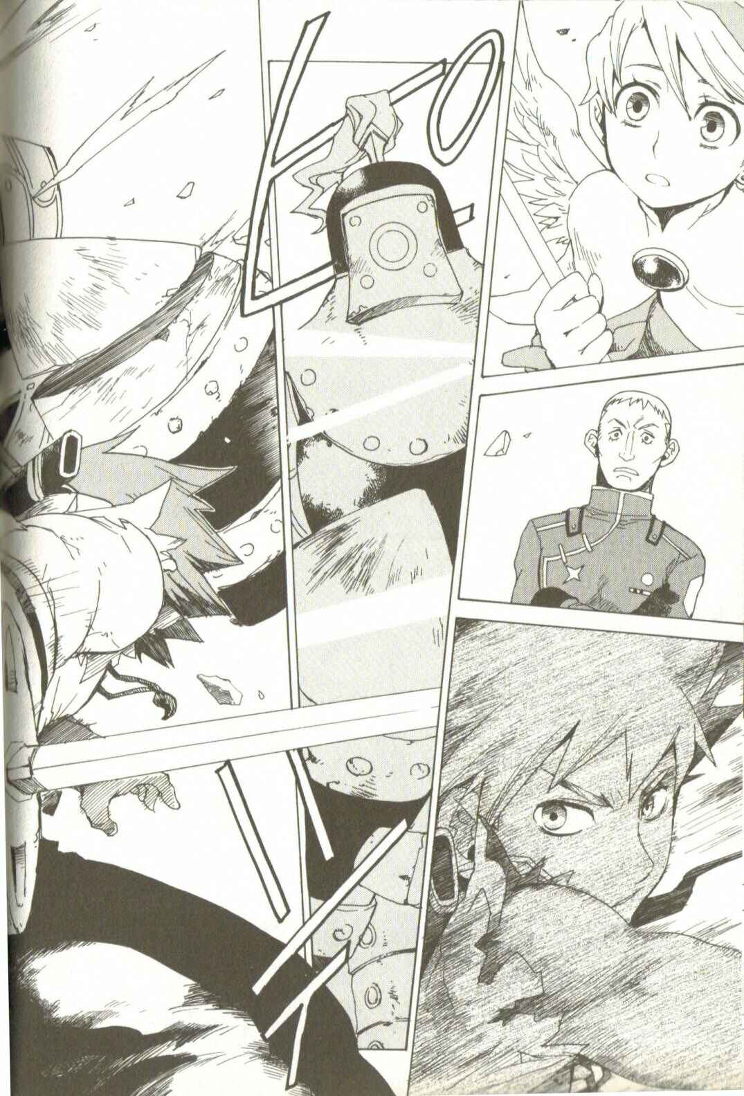 Page 16 Chapter 2 Breath of Fire IV: The Unfading Ones