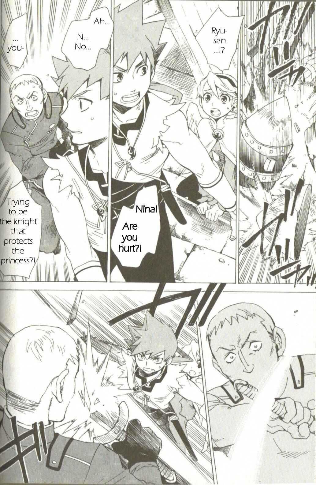 Page 18 Chapter 2 Breath of Fire IV: The Unfading Ones