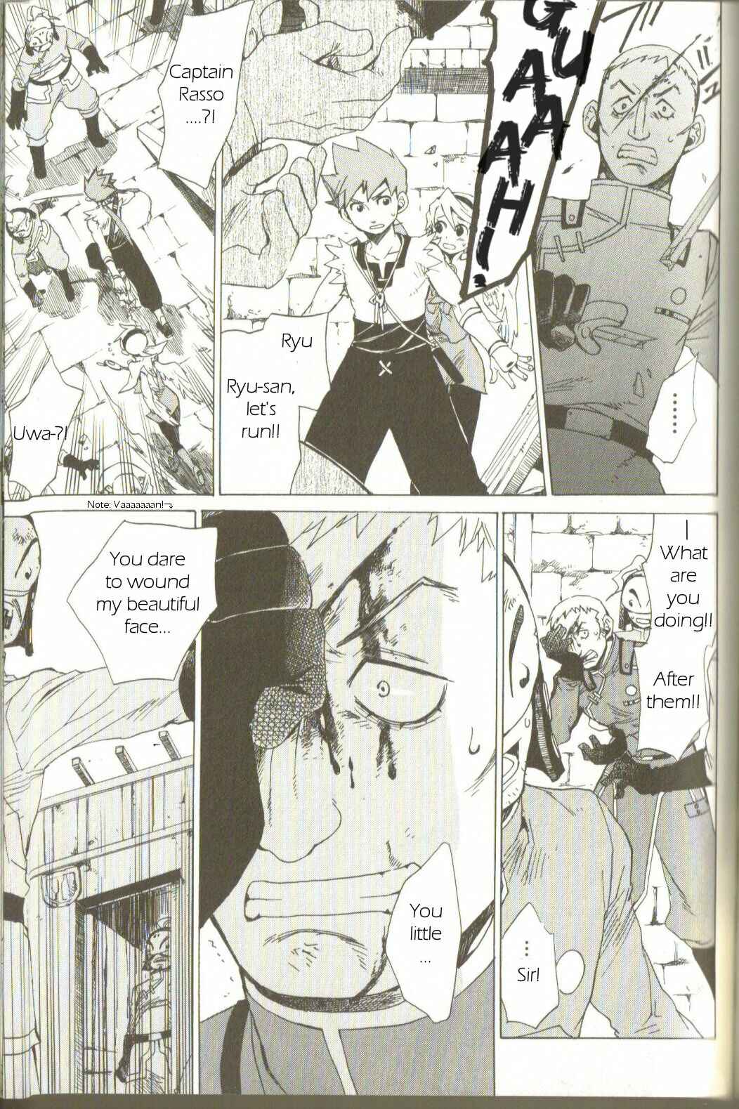 Page 19 Chapter 2 Breath of Fire IV: The Unfading Ones