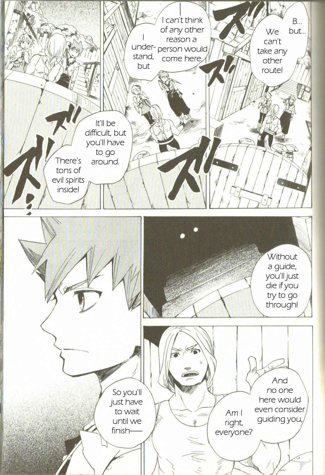 Page 29 Chapter 2 Breath of Fire IV: The Unfading Ones