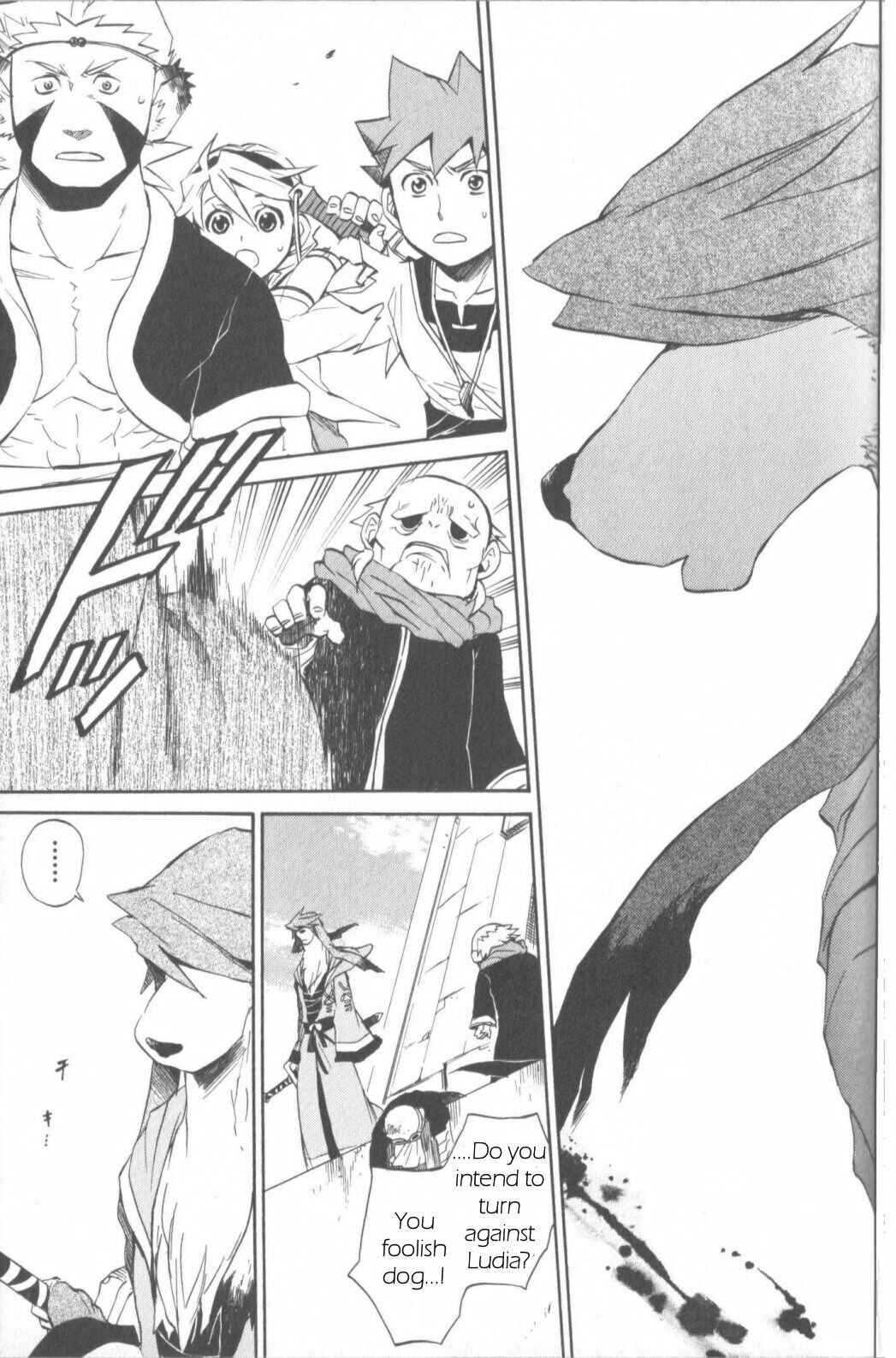 Page 13 Chapter 10 Breath of Fire IV: The Unfading Ones