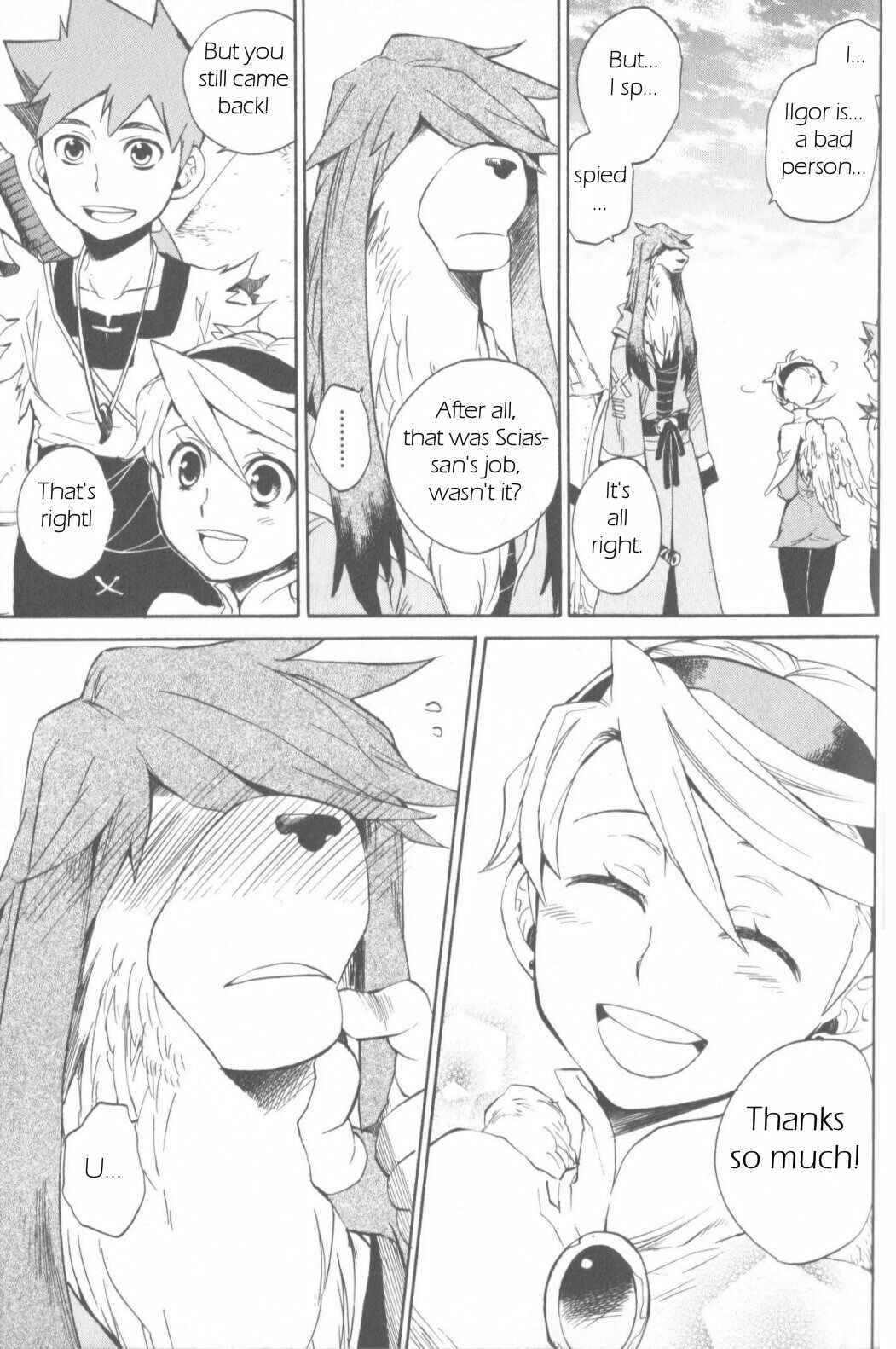 Page 15 Chapter 10 Breath of Fire IV: The Unfading Ones