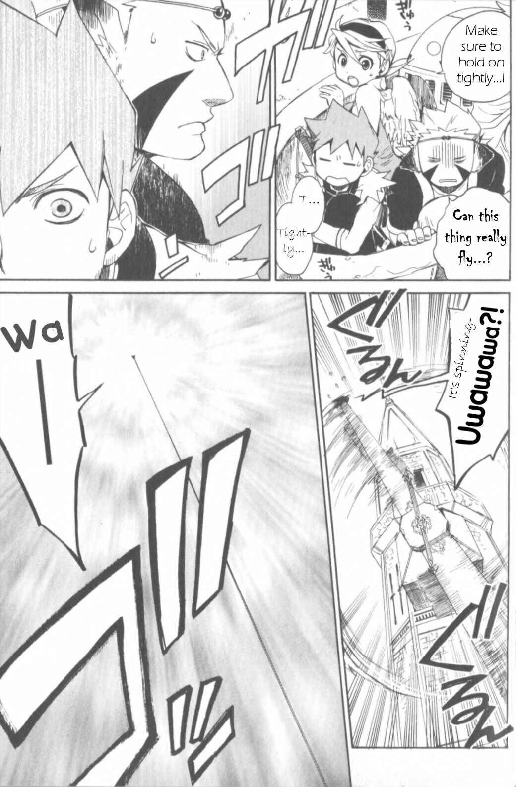 Page 17 Chapter 10 Breath of Fire IV: The Unfading Ones